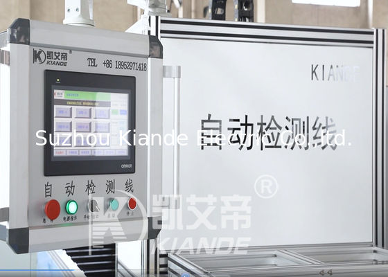 Automatic Inspection MachineBusbar Short Circuit Withstand Insulated Inspection Machine For Busduct